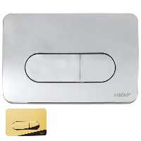 صفحه کلید مستطیل وال سیر مدل P2