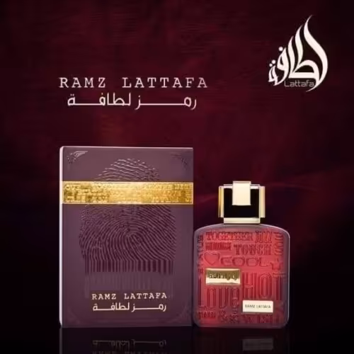 ادکلن  رمز لطافه گلد برند لطافه