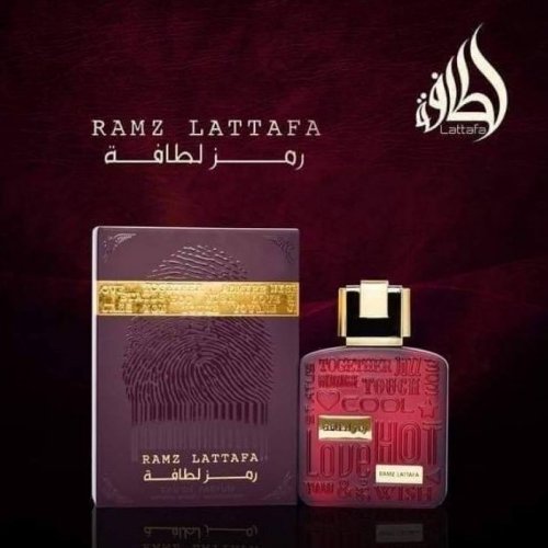 ادکلن رمز لطافه گلد برند لطافه