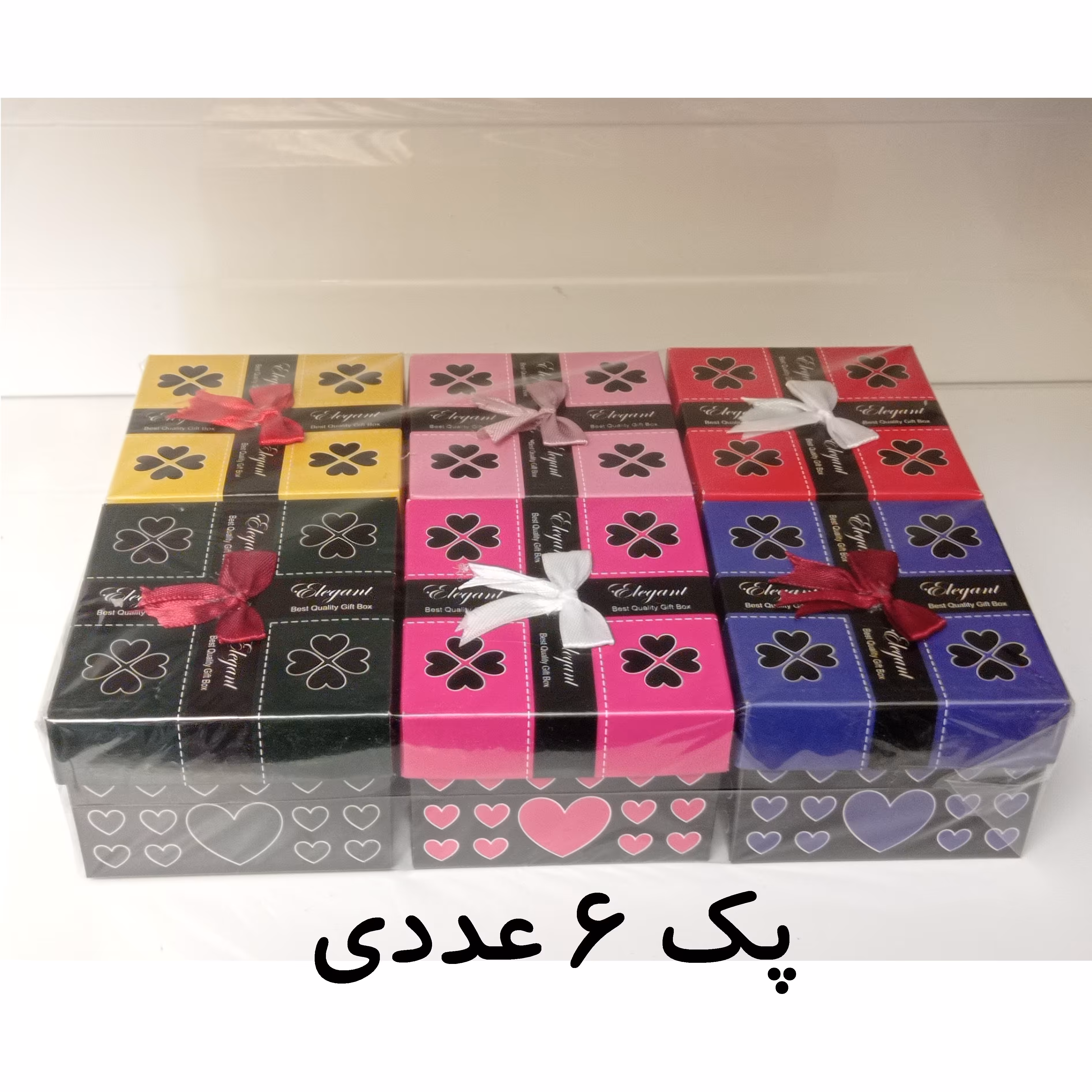 جعبه بالشتک دار کادویی 6 عددی پاپیون دار کیفیت درجه 1 و ساخت تمیز