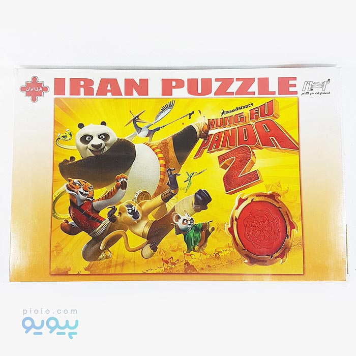 پازل 300 تکه طرح پاندای کونگ فوکار