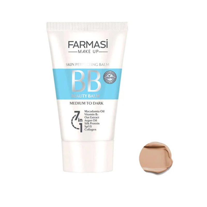 کرم پودر BB فارماسی شماره 04 حجم 50 میلی لیتر