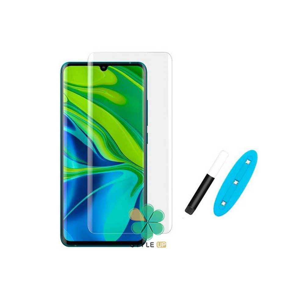 گلس UV گوشی شیائومی Xiaomi Mi Note 10 Pro