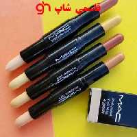 کانسلر و کانتور مک MAC شماره 1