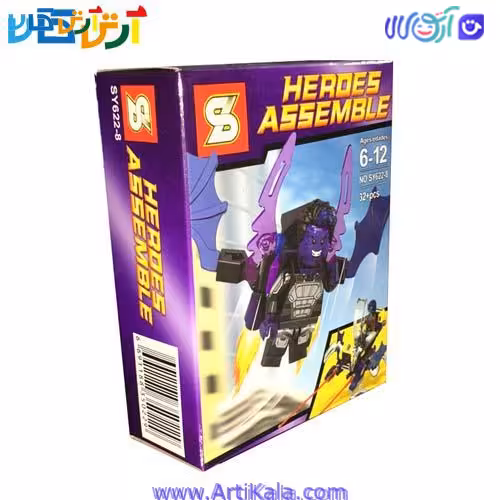 لگو شخصیت نایت کرالر پرنده  32 قطعه