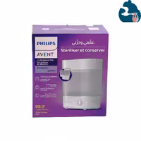 دستگاه استریل کننده برقی 4 در 1 اونت Avent