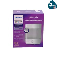 دستگاه استریل کننده برقی 4 در 1 اونت Avent