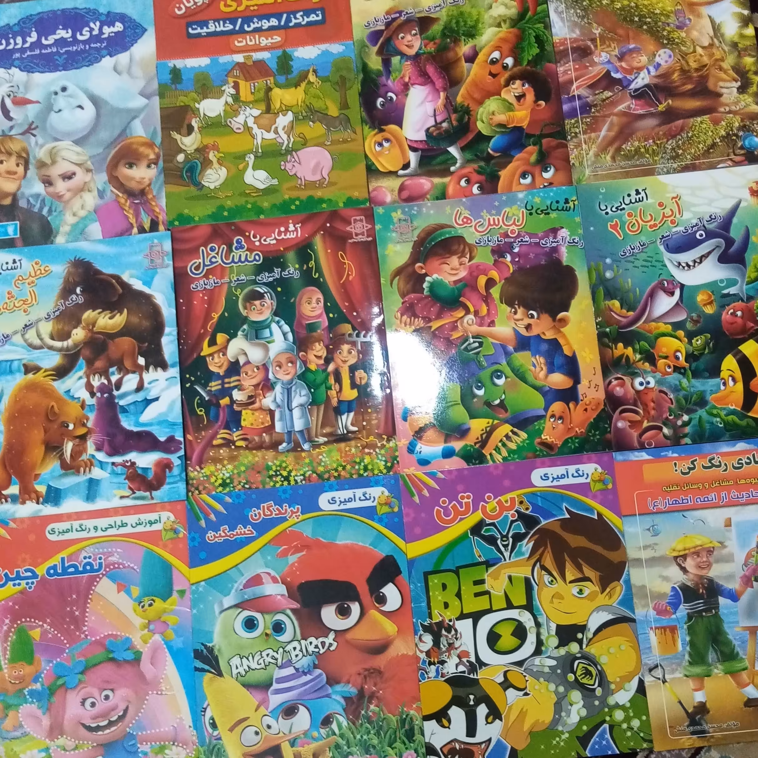 پک پنجاه عددی کتاب رنگ آمیزی (رحلی)