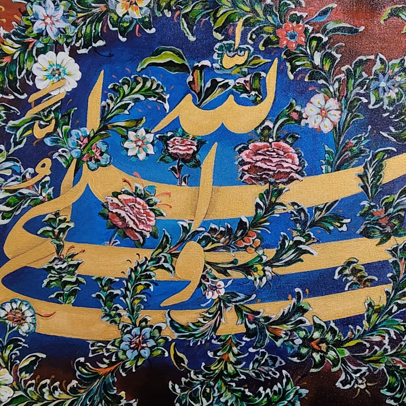 تابلو خط و نقاشی علی ولی الله کارشده روی بوم با رنگ اکرولیک 