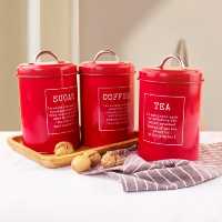 ست سه تیکه پاسماوری فلزی