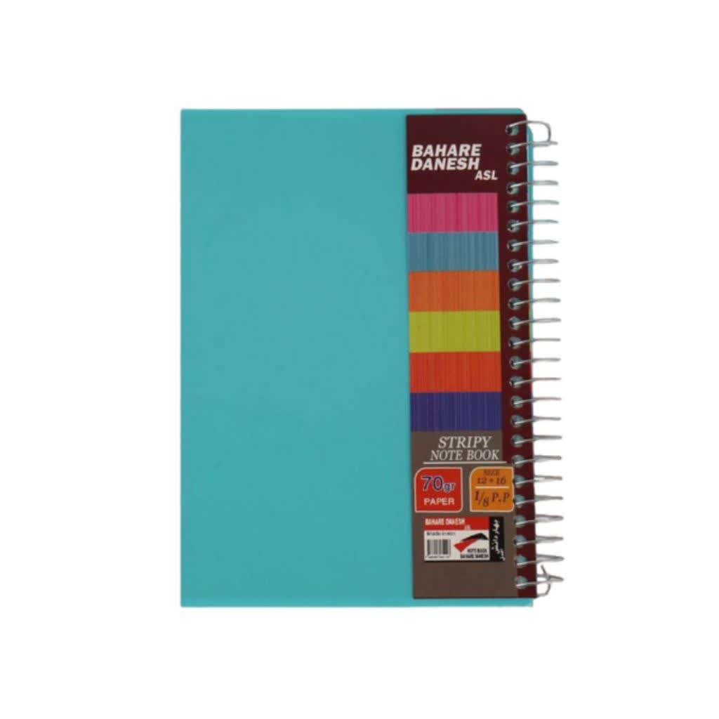 دفتر یادداشت 1.8 سیم از بغل  بهار دانش 12 عددی