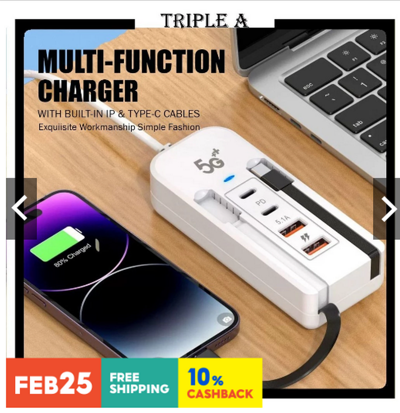 آداپتور چندگانه شارژ سریع 51 آمپری مدل TRIPLE A