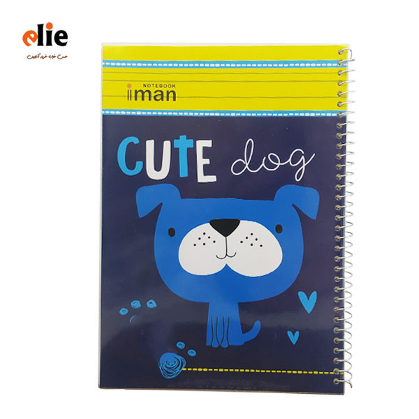 دفتر 100 برگ سیمی ایمان جلد طلقی مدل Cate Dag