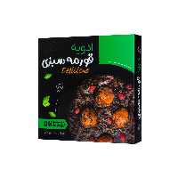 ادویه قورمه سبزی آنید - 90 گرم بسته چهار عددی