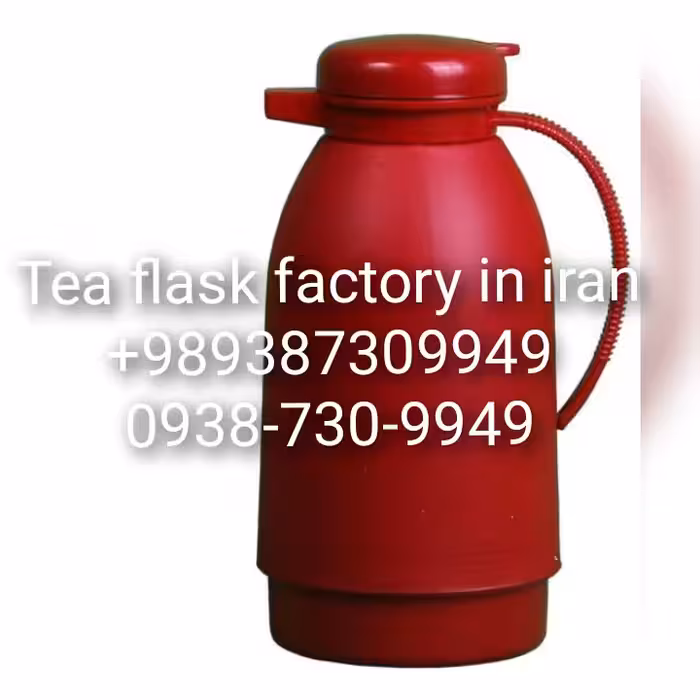 فلاسک چای زرشکی ساخت شرکت تولیدی فلاسک چای در ایران tea flask factory made in iran