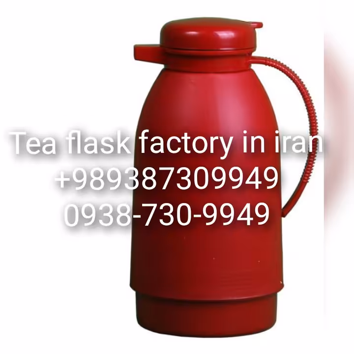 فلاسک چای زرشکی ساخت شرکت تولیدی فلاسک چای در ایران tea flask factory made in iran