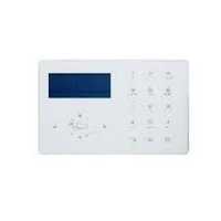 دزدگیر هوشمند مکسرون مدل MX-BA-PAN-02