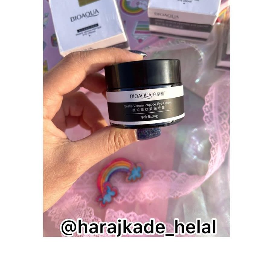 کرم دور چشم سم مار بیواکوارفع گودی ورفع سیاهی وابرسان قوی وپر کردن چاله زیر چشم به علت مواد خوبی که دارد