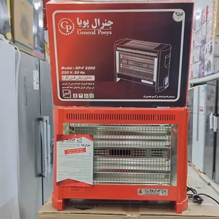 بخاری برقی جنرال