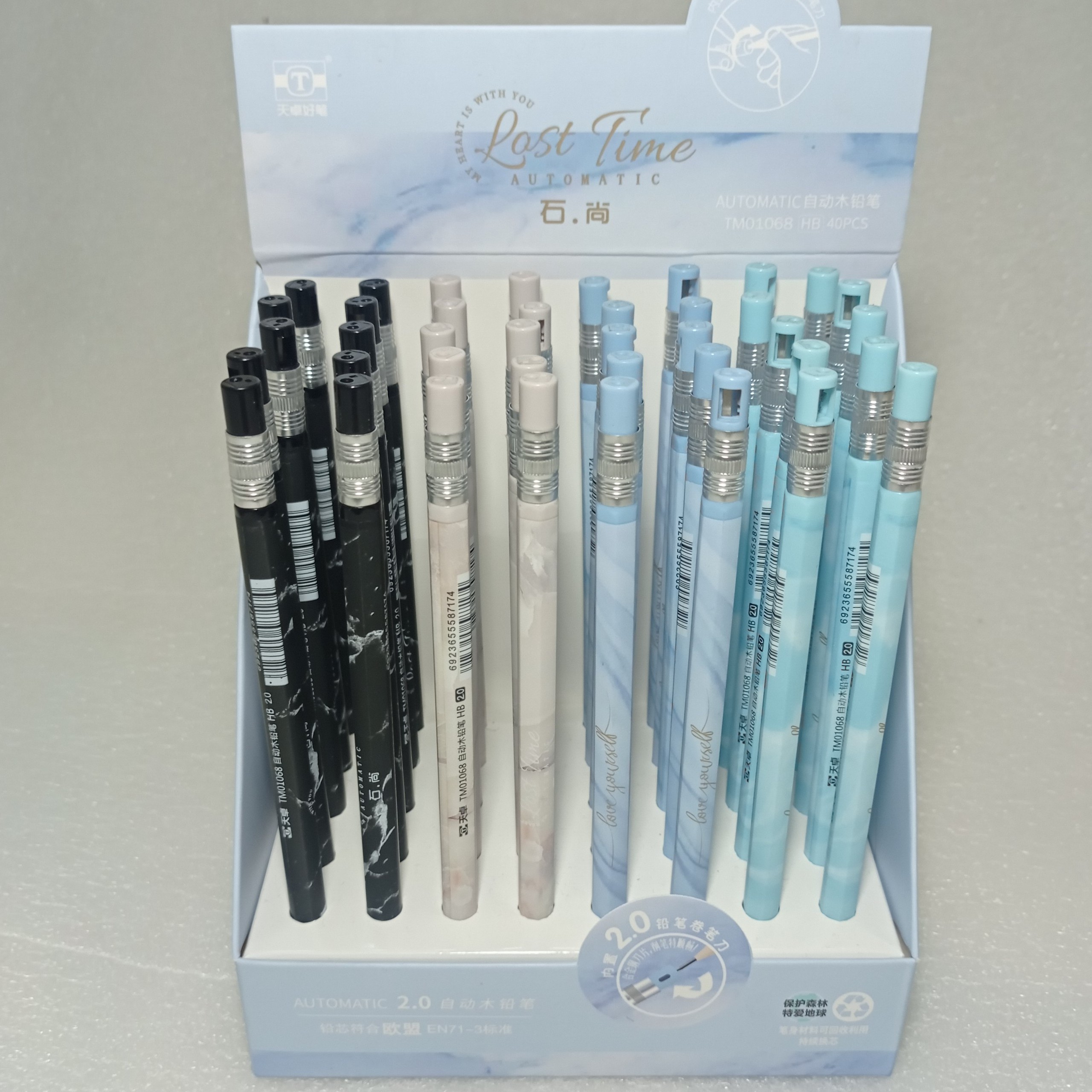 اتود رگلامی  2 میل سرامیکی