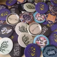 پیکسل امام علی ع