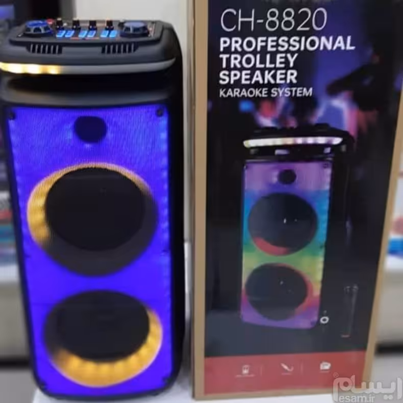 CH_8820اسپیکر 