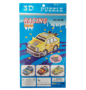 پازل سه بعدی ساختنی مدل ماشین