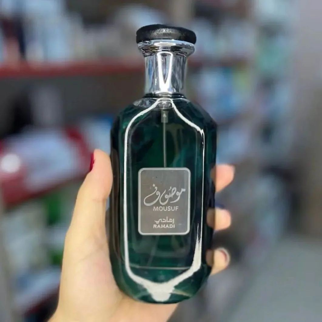 ادکلن موصوف سبز رمادی ارض الزعفران مردانه ارسال رایگان