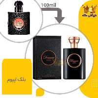 ادکلن ایو سن لورن بلک اپیوم فراگرنس ورد شرکتی(Ysl Black opium)