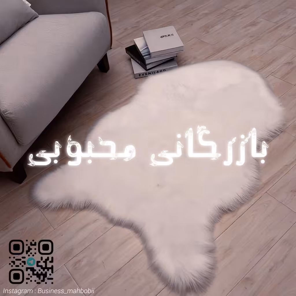 خز  خارجی  ایکیا  ( کوسن 45  ×  45  با 500 گرم الیاف داخل آن )
