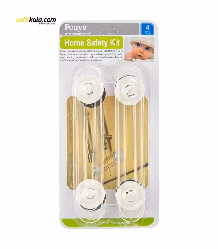 قفل کشو پویا مدل Home Safety Kit بسته 4 عددی