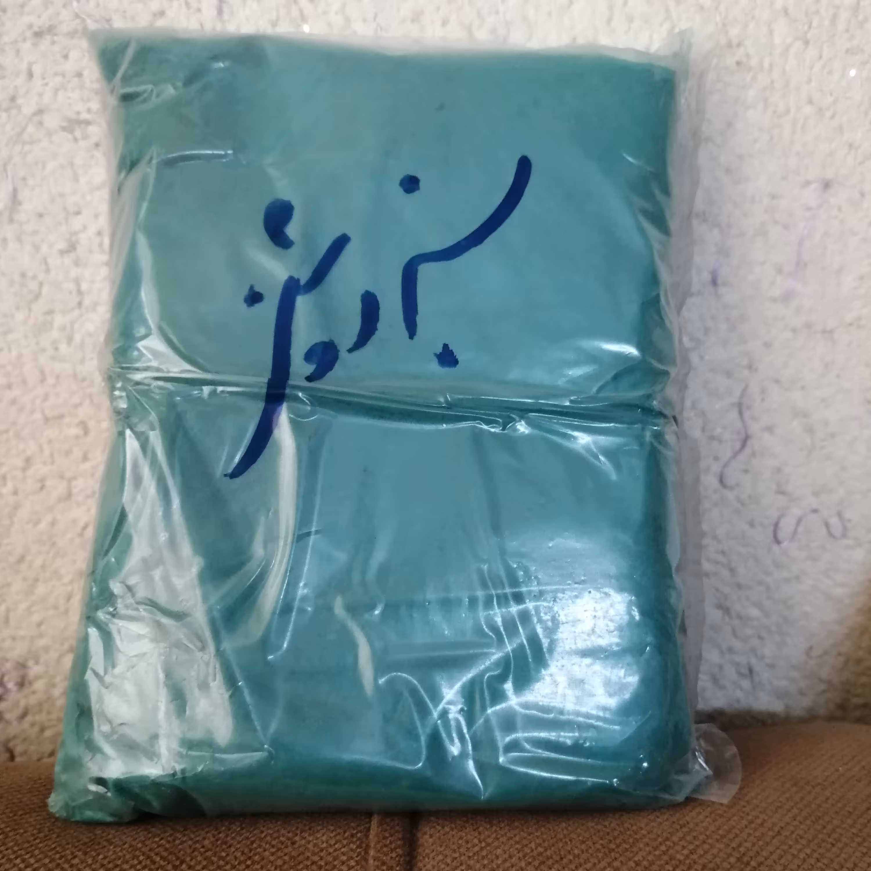 پیگمنت سبز روشن ممتاز 1کیلویی
