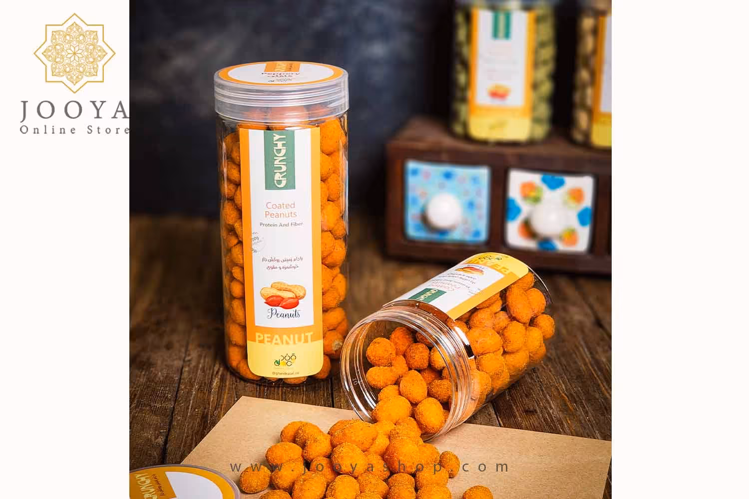 بادام زمینی روکش دار فلفلی قوطی 300 گرمی