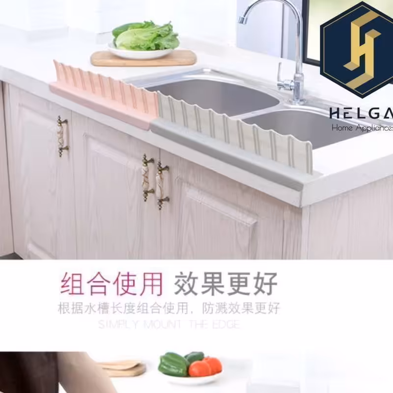 گارد لبه سینک  مستطیل 