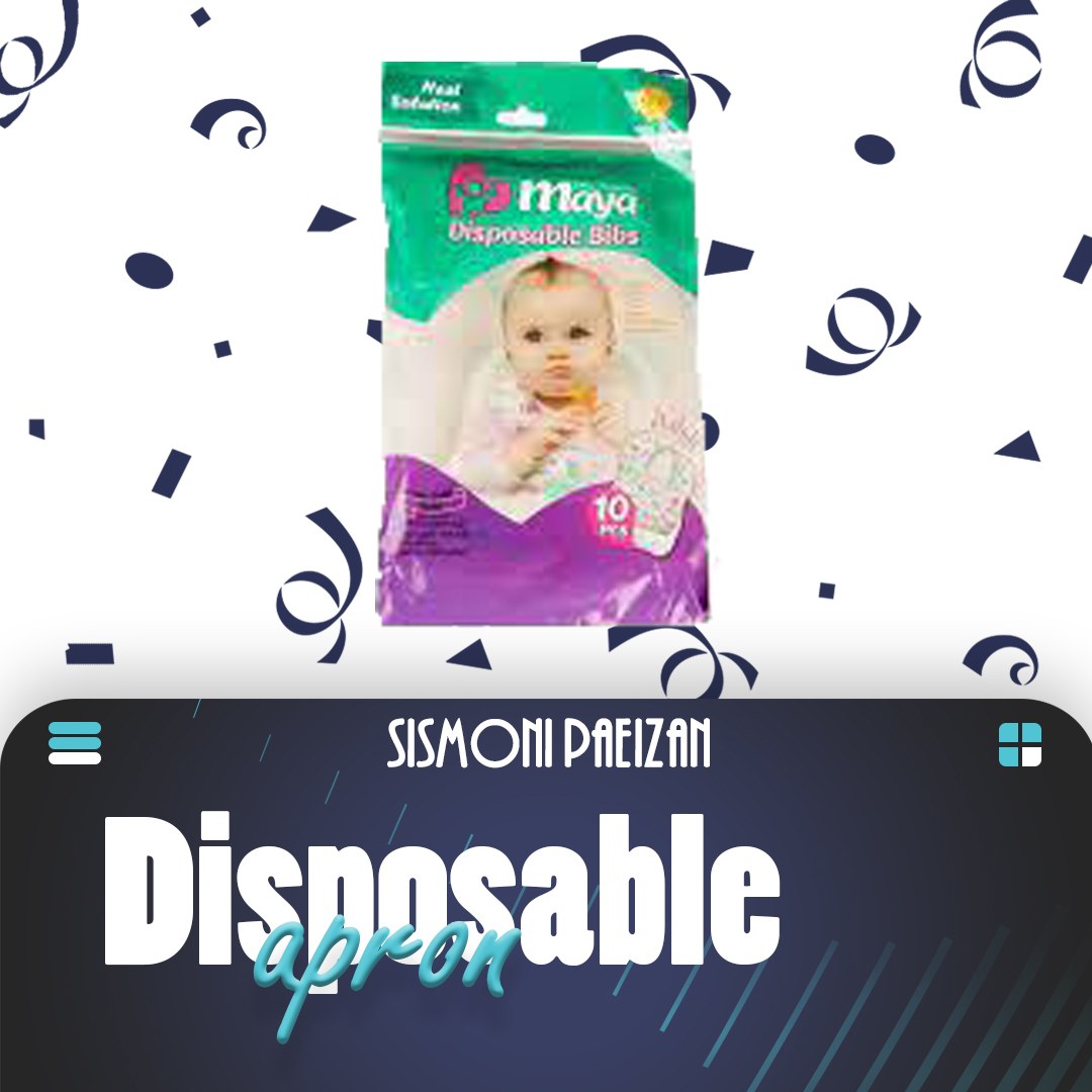 سیسمونی پیشبند یک بار مصرف 10 عددی مایا  