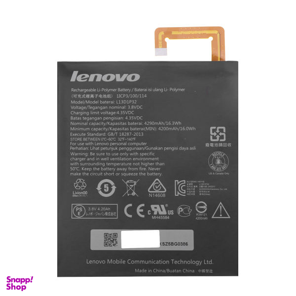 باتری تبلت مدل L13D1P32 ظرفیت 4290 میلی آمپر ساعت مناسب برای تبلت لنوو Idea Tab A5500 غیر اصل