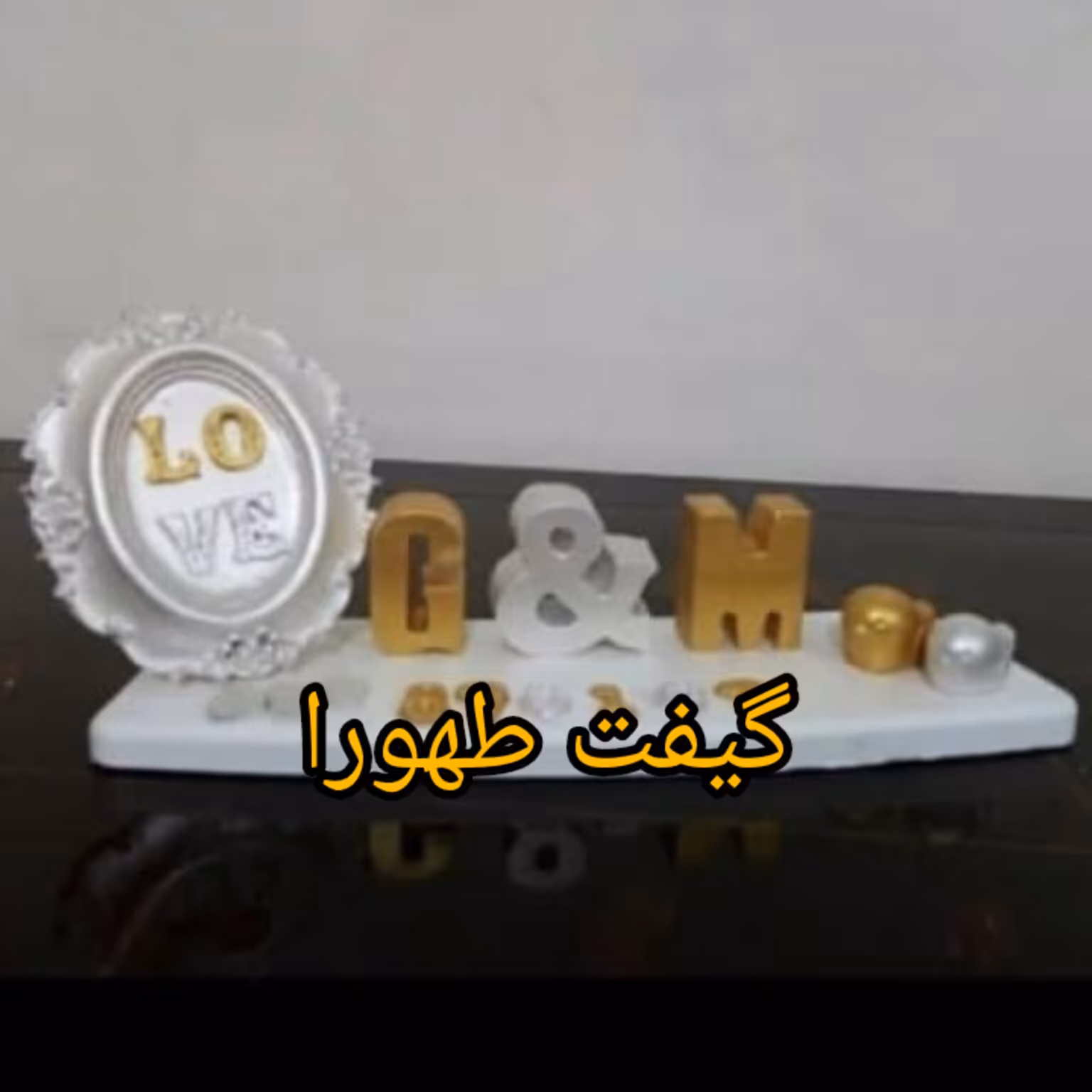استند زوج