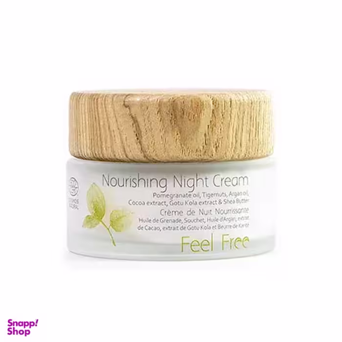 کرم تغذیه کننده شب فیل فری مدل Nourishing حجم 50 میلی لیتر
