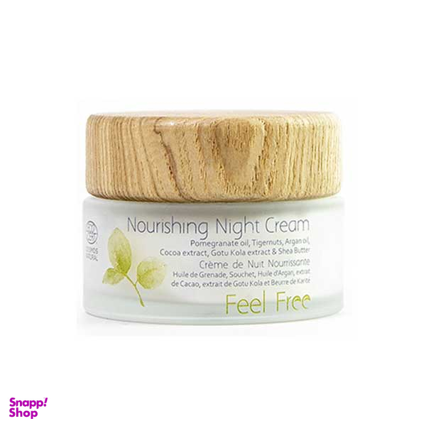 کرم تغذیه کننده شب فیل فری مدل Nourishing حجم 50 میلی لیتر