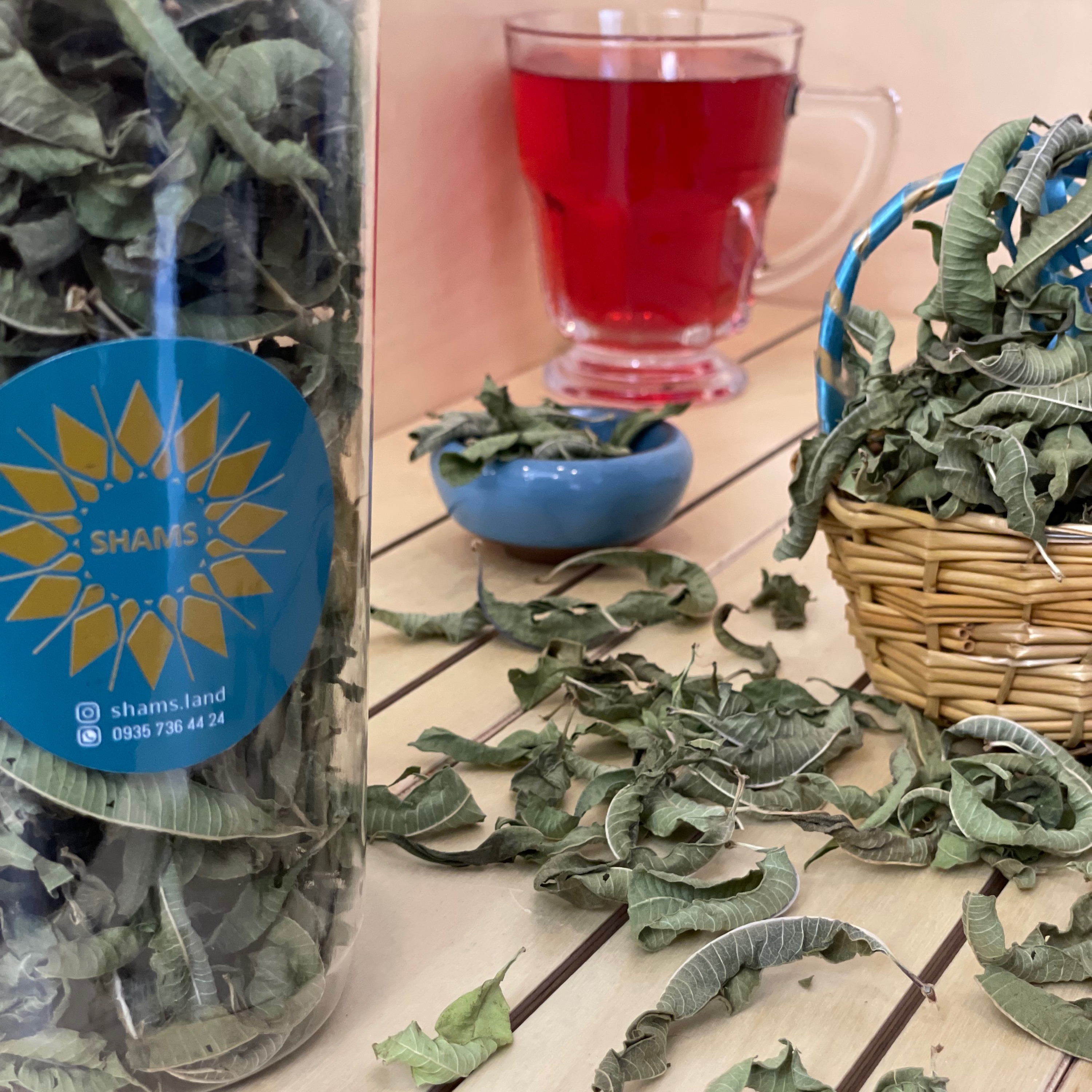 به لیمو درجه یک 25 گرم بسته بندی شده در پت پلاستیکی لوکس