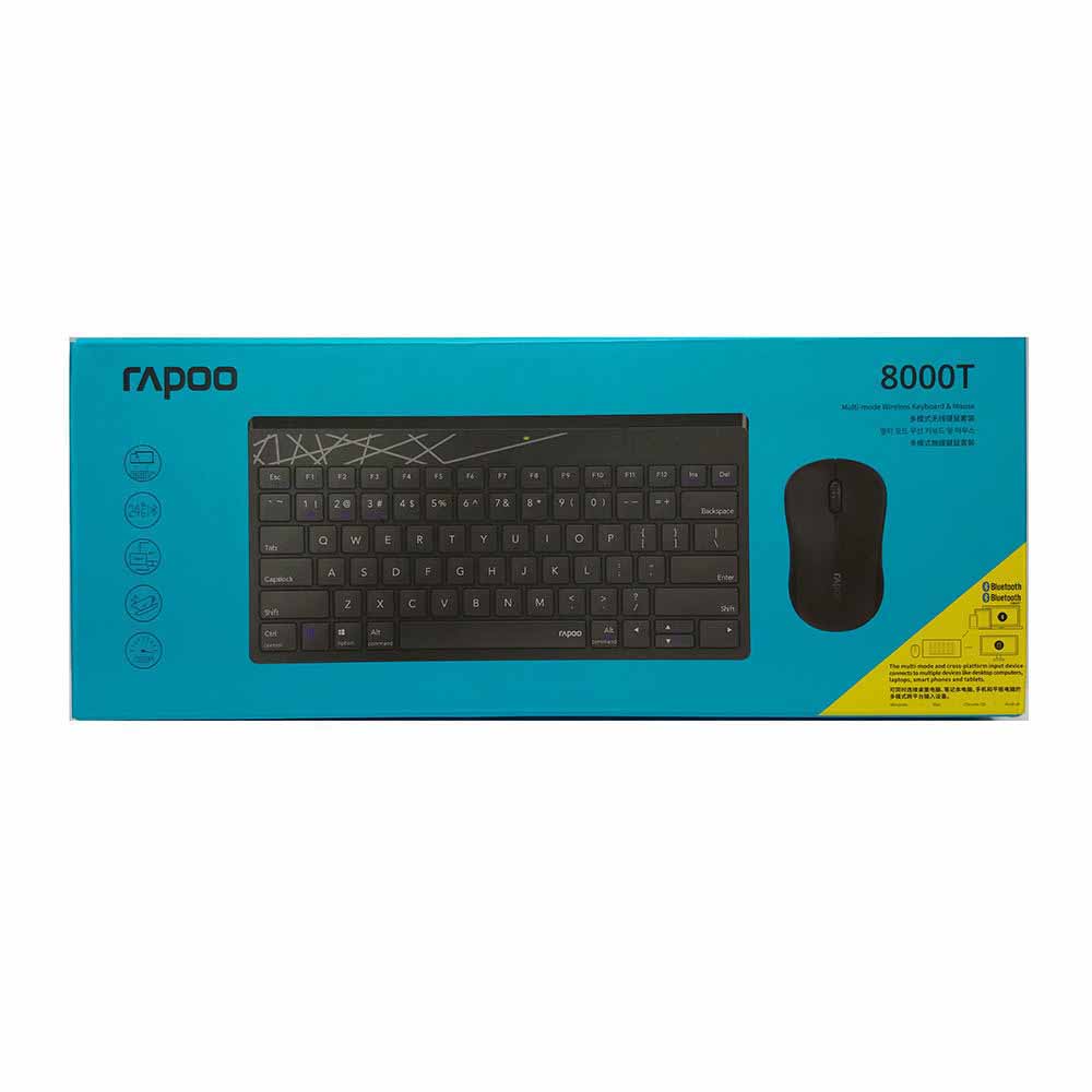 کیبورد و ماوس بی سیم رپو Keyboard Rapoo 8000T