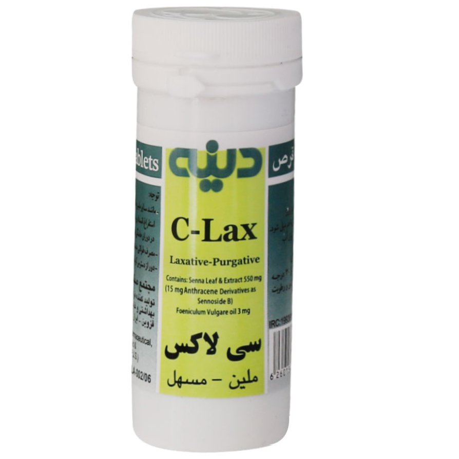 سی لاکس دینه 25 عددی قوطی