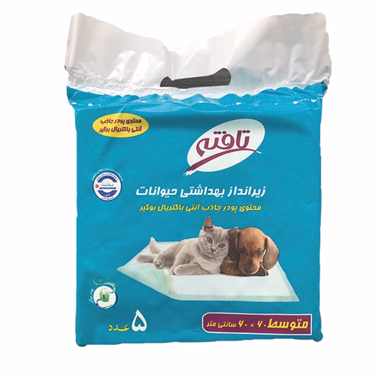 پد ادرار حیوانات خانگی تافته مدل 60600بسته پنج عددی | فروشگاه اینترنتی تاتا کالا