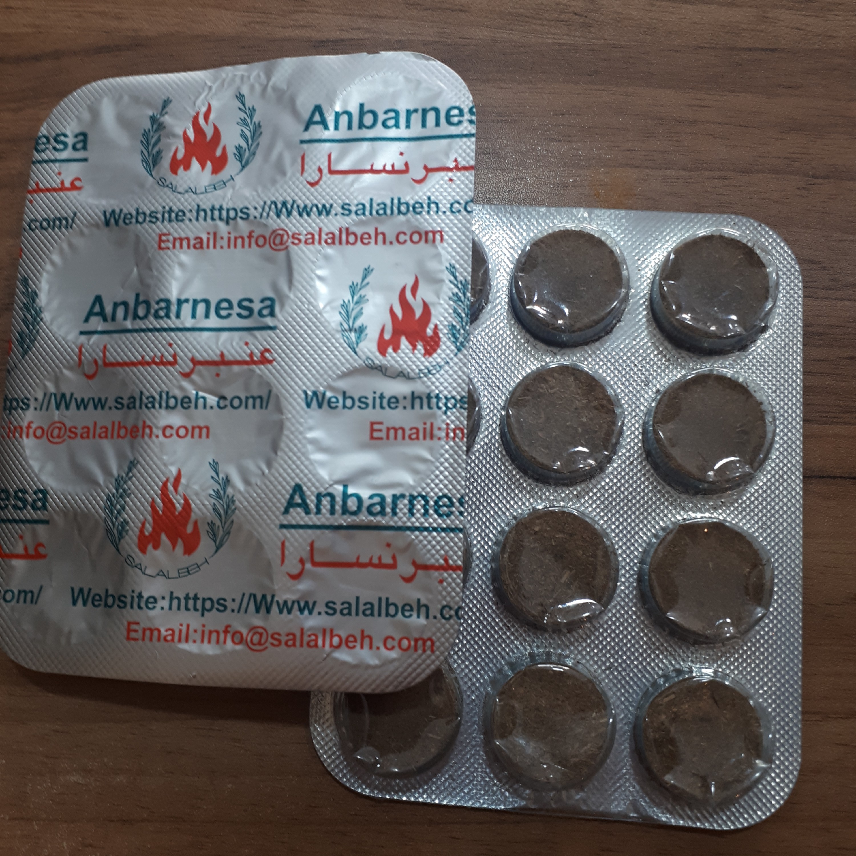 عنبر نسارا عودی ورقه ای