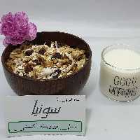 موسلی خانگی موز و پسته و کشمش (بدون افزودنی و فاقد شکر) بسته 500 گرمی