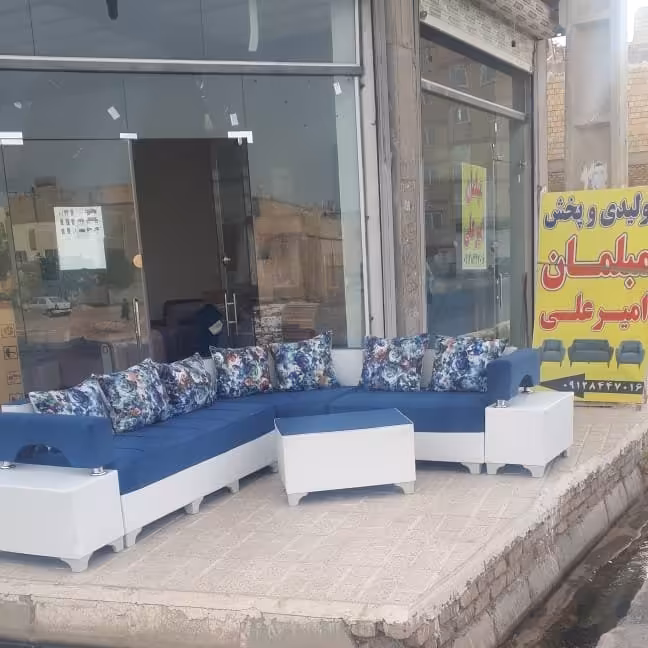 مبل ال آلاچیق 