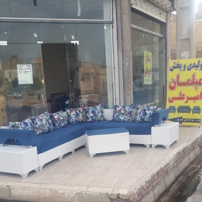 مبل ال آلاچیق
