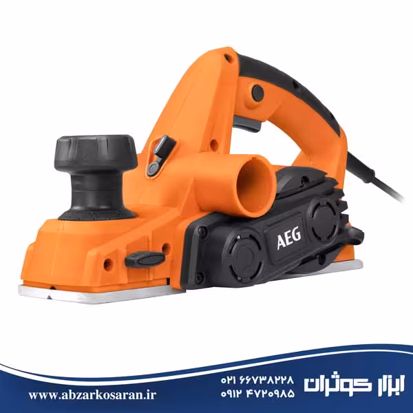 رنده برقی AEG مدل PL750
