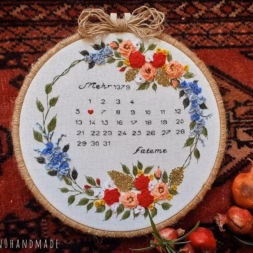 تقویم تولد گلدوزی شده 7