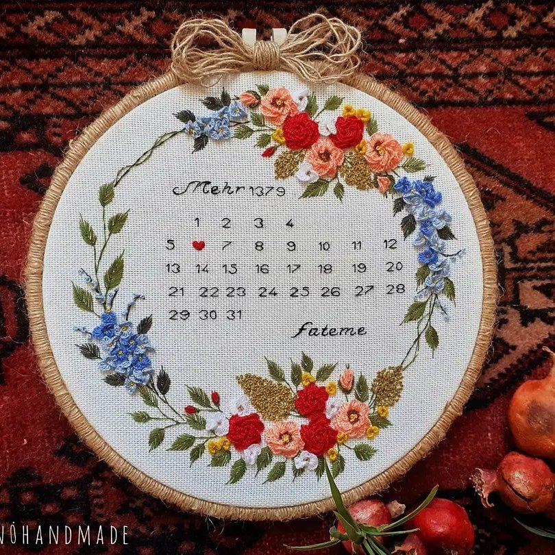تقویم تولد گلدوزی شده 7